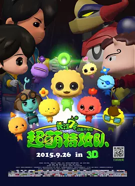 无删减版在线观看
