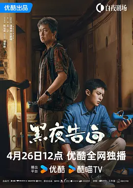 1080HD高清在线观看