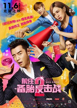 清晰在线播放观看
