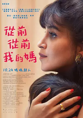 1080P手机在线看