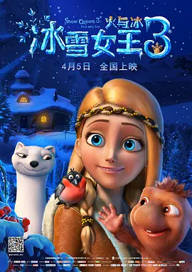 粤语中字无删减在线播放