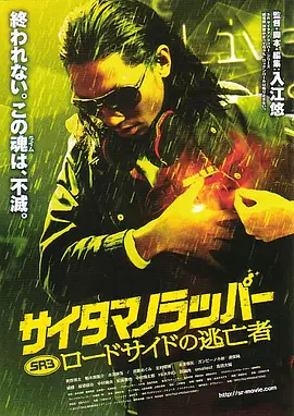 杜比视界