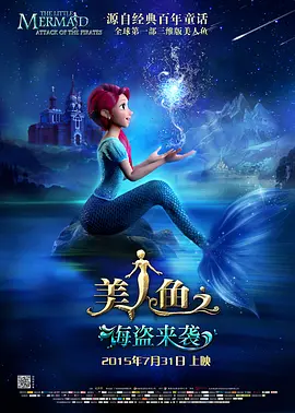 最近国语在线观看