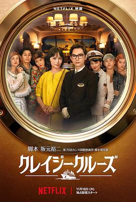 1080P高清完整版播放