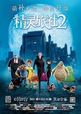 BD高清免费观看