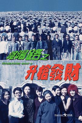 手机在线观看