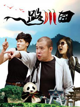 未删减电影
