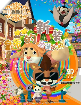 粤语中字无删减在线播放