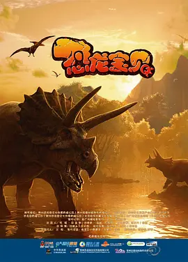 720p蓝光