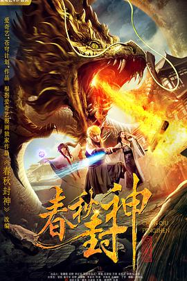 BD高清免费观看