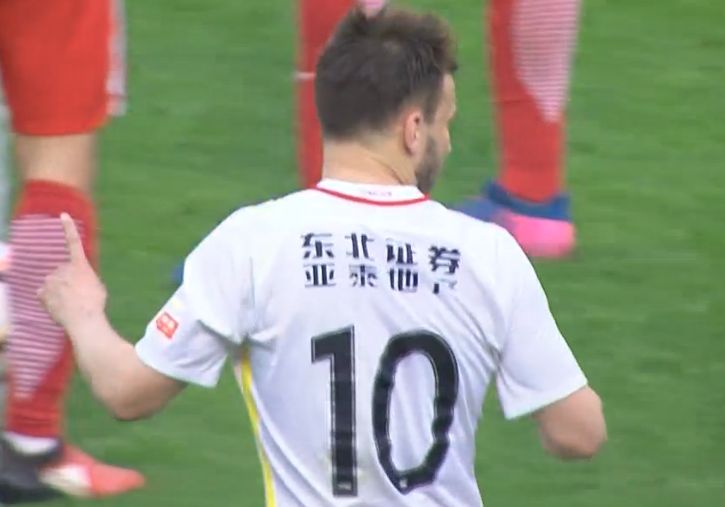 高清蓝光在线观看