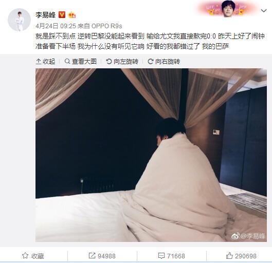 无删减版在线观看