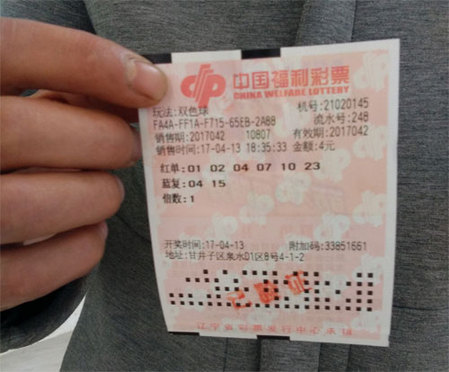 中文字幕在线手机播放
