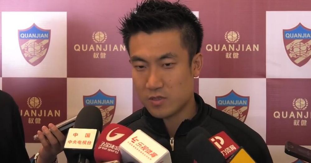 全集在线观看