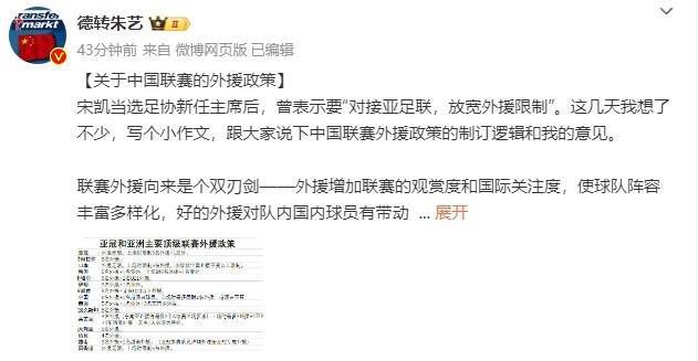 全集免费观看超清