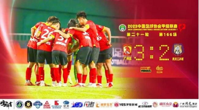 完整版在线观看