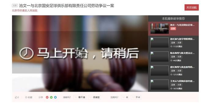 字幕全集免费观看