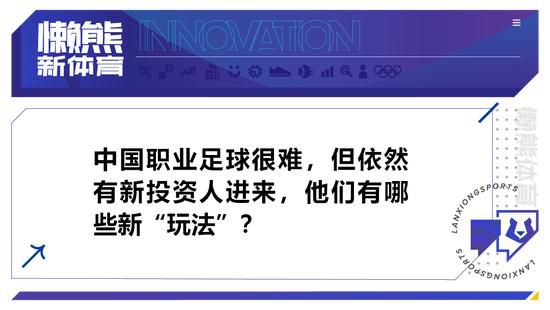 中文字幕未删减版在线观看