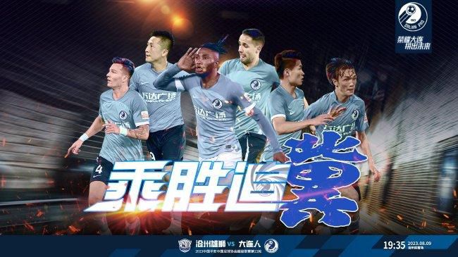 超清HD高清在线观看