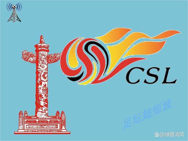 清晰在线播放观看