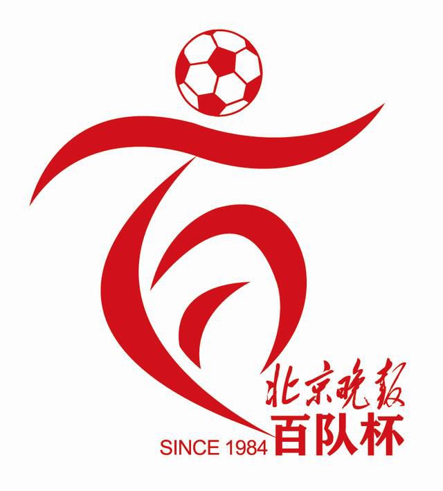 全集免费观看超清