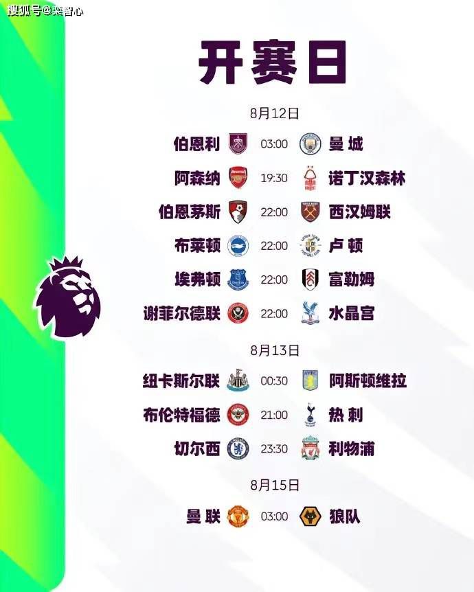 最近国语在线观看