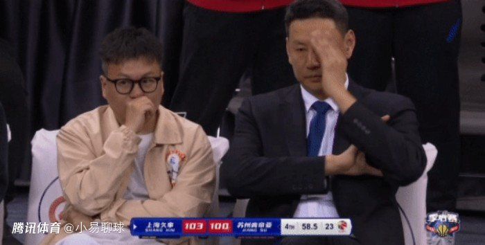 完整版在线观看