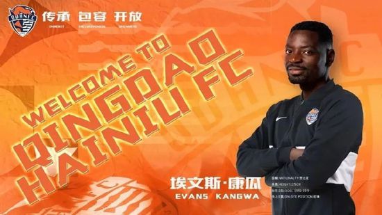 全集已更新国语版