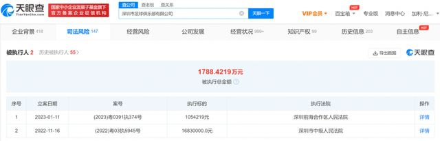 粤语中字无删减在线播放