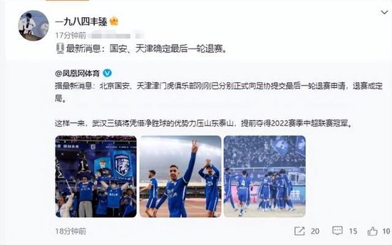 BD国语高清完整版