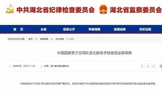 中文字幕未删减版在线观看