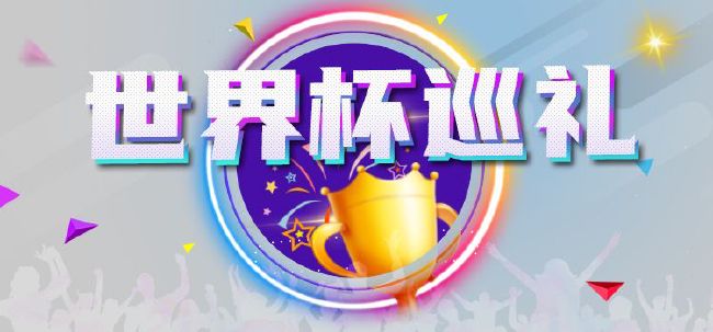 从中西文明和影视产业比较的视域来看，《封神第一部：朝歌风云》的出现，一方面以创造性转化的方式 世界的封神榜！