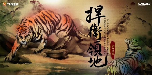 中文字幕未删减版在线观看