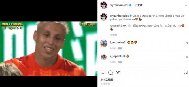 全集在线观看