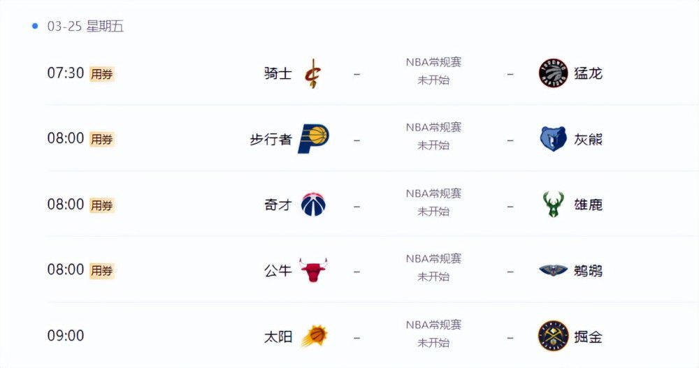 全集已更新粤语版