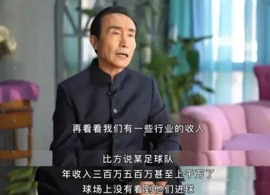 粤语中字在线观看