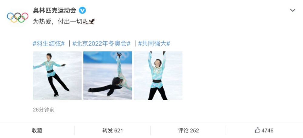 蓝光原盘在线观看