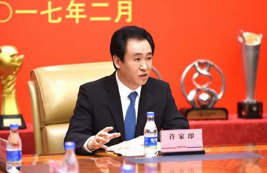 高清版在线观看