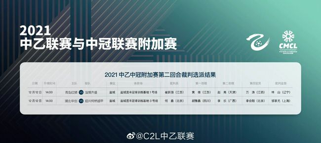 手机免费播放
