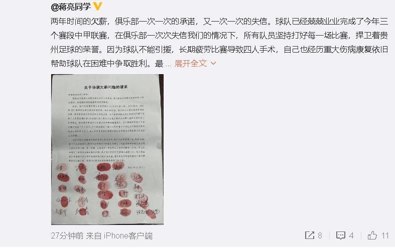 HD免费在线播放