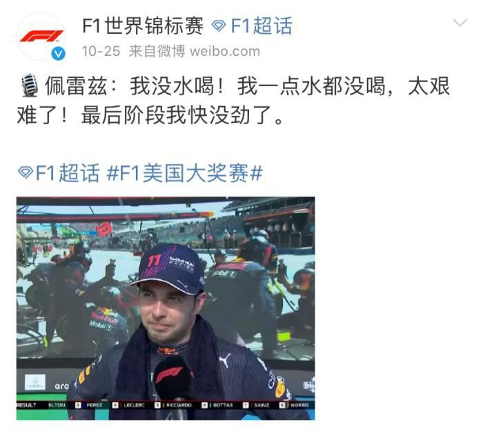 全集已更新粤语版