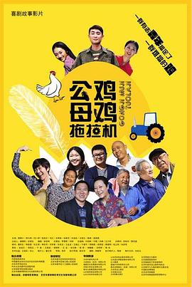 无删减版在线观看