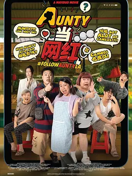 全集在线观看