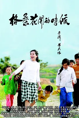全集已更新粤语版