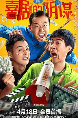 1080HD手机在线观看
