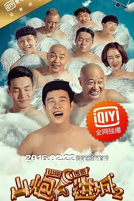 杜比视界