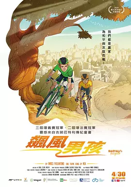 HD免费在线播放