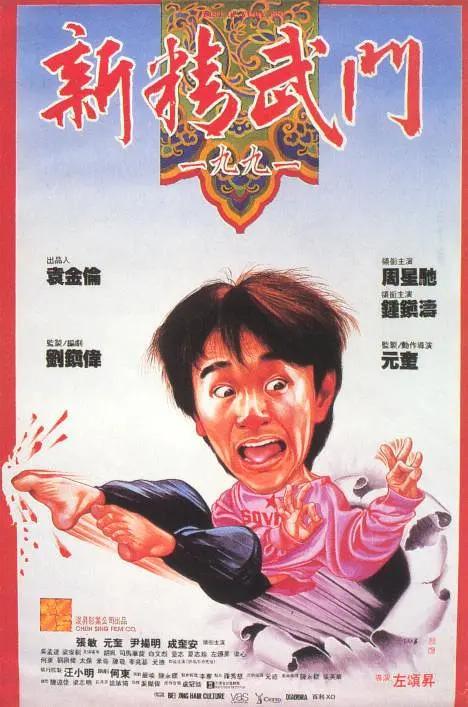 720p蓝光