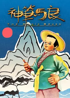 超清无删减在线播放
