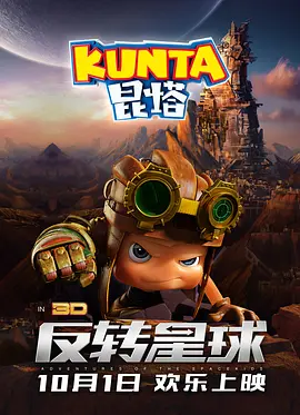 清晰在线播放观看